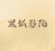橘子直播间官方版APP应用