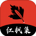 好色先生APPAPP应用