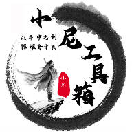 龙物视频下载APP应用