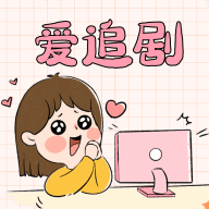 瓜田电影去广告纯净版下载