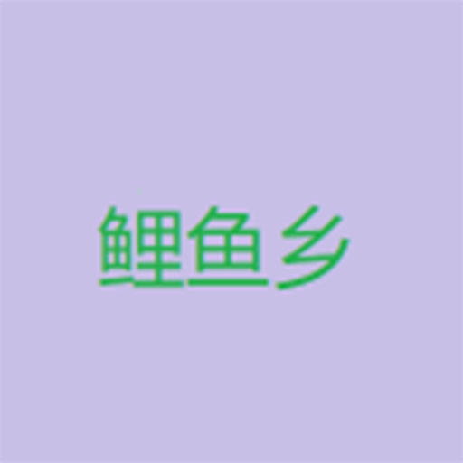 久播影院最新版