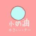 WWW,av477·COM网站APP最新版