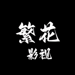 小🐔?伸进?🔞🔞九幺樱桃视频APP应用