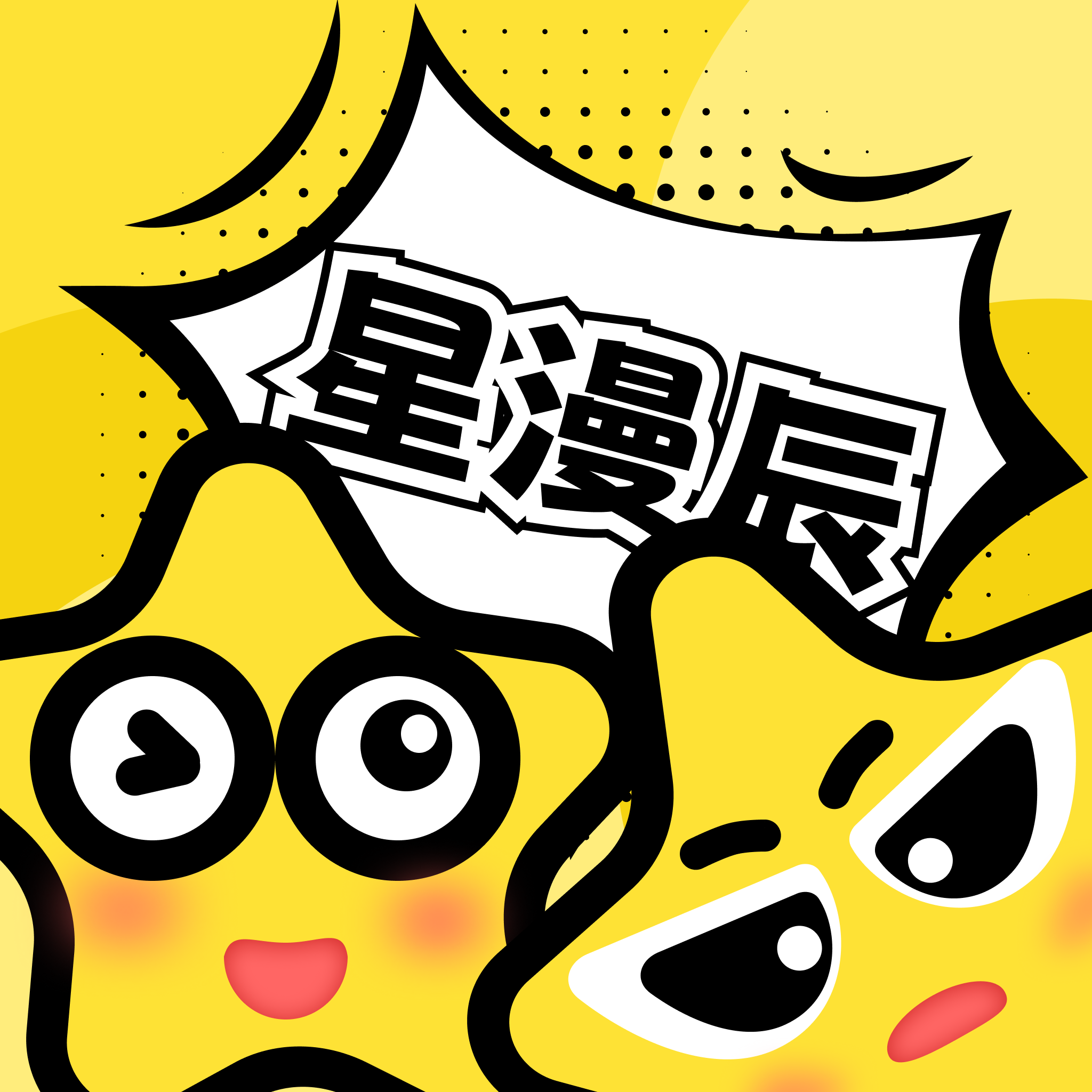 WWW,av749·COM网站APPAPP应用
