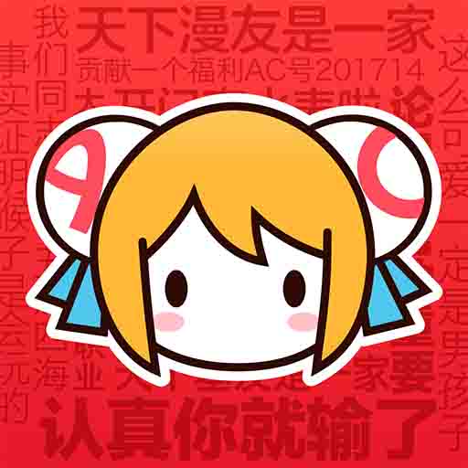 WWW,847av·COM网站APPAPP应用
