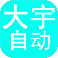 污视频下载APP应用