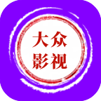 99久...久播影院最新版
