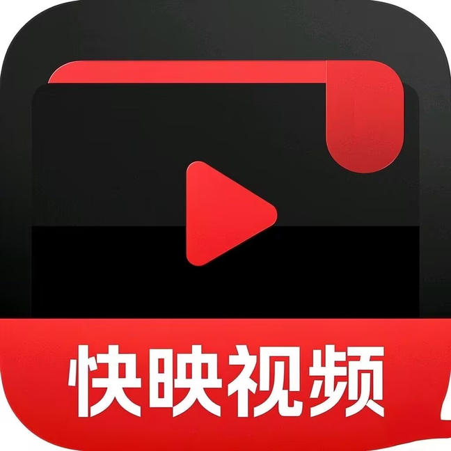 黑虎视频下载APP应用