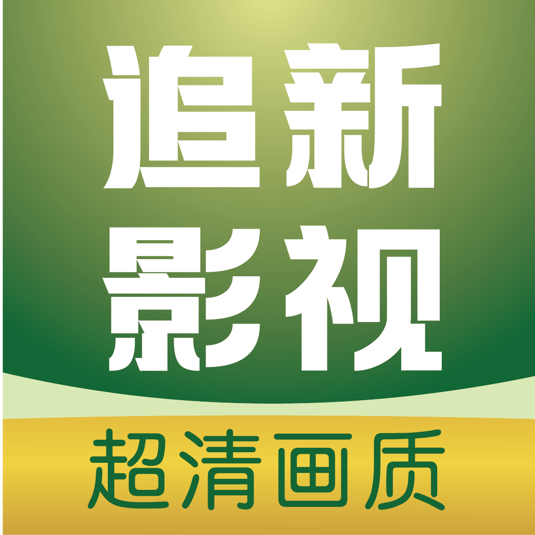 9.1安装免费安装APPAPP应用