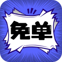 深夜直播APP应用