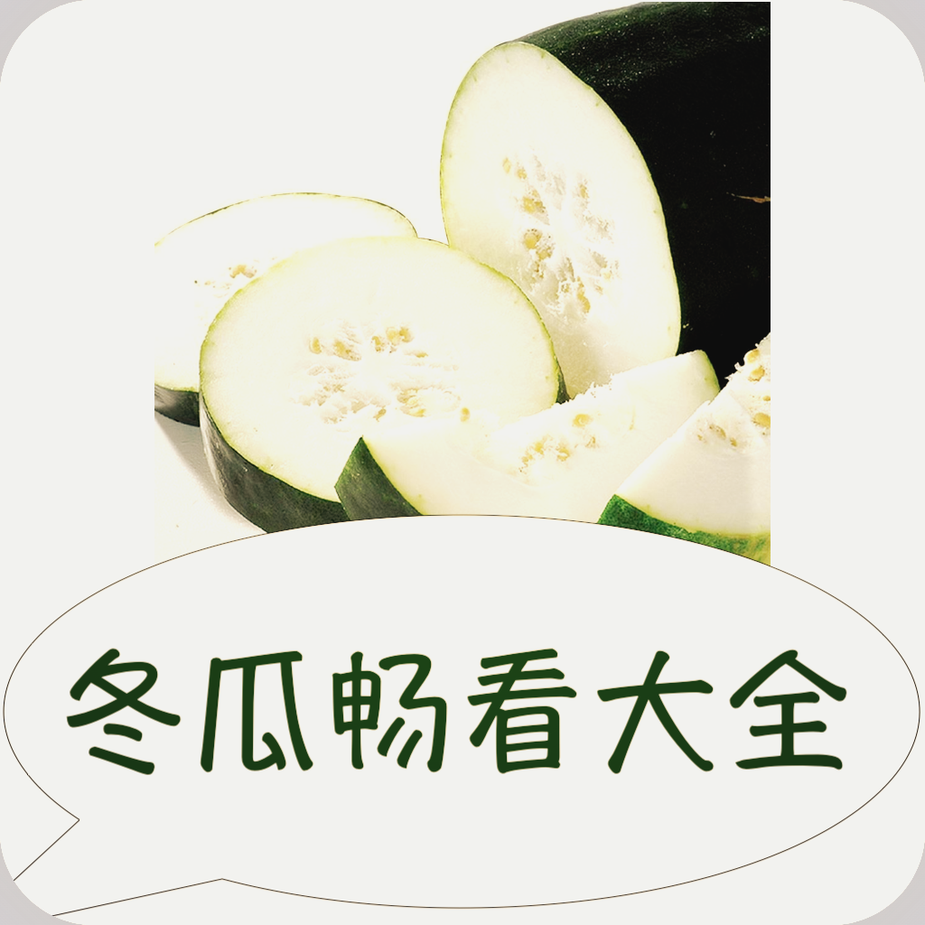 橘子直播如何免费看直播APP应用