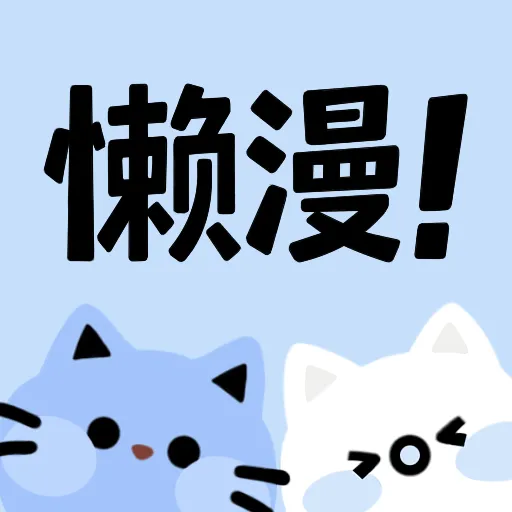 酷咪视频下载官方版APP应用