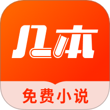 A片网最新版